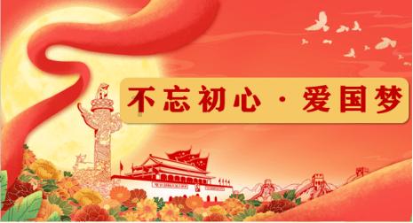 耳鸣的危害是什么啊？游戏画面