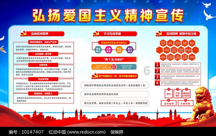 果果大作战