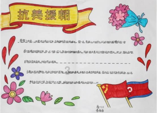 黄梅县不动产登记中心为企业解难题