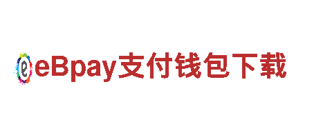 美嘉官网，助您畅享绿色出行